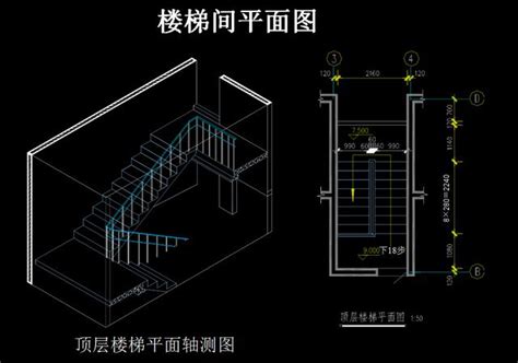 樓梯側面圖|【工地人生】建築圖的樓梯判讀方法